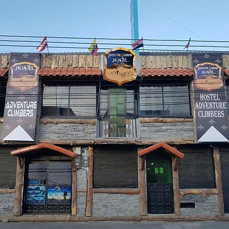Hostal Sendero De Volcanes 拉塔昆加 外观 照片